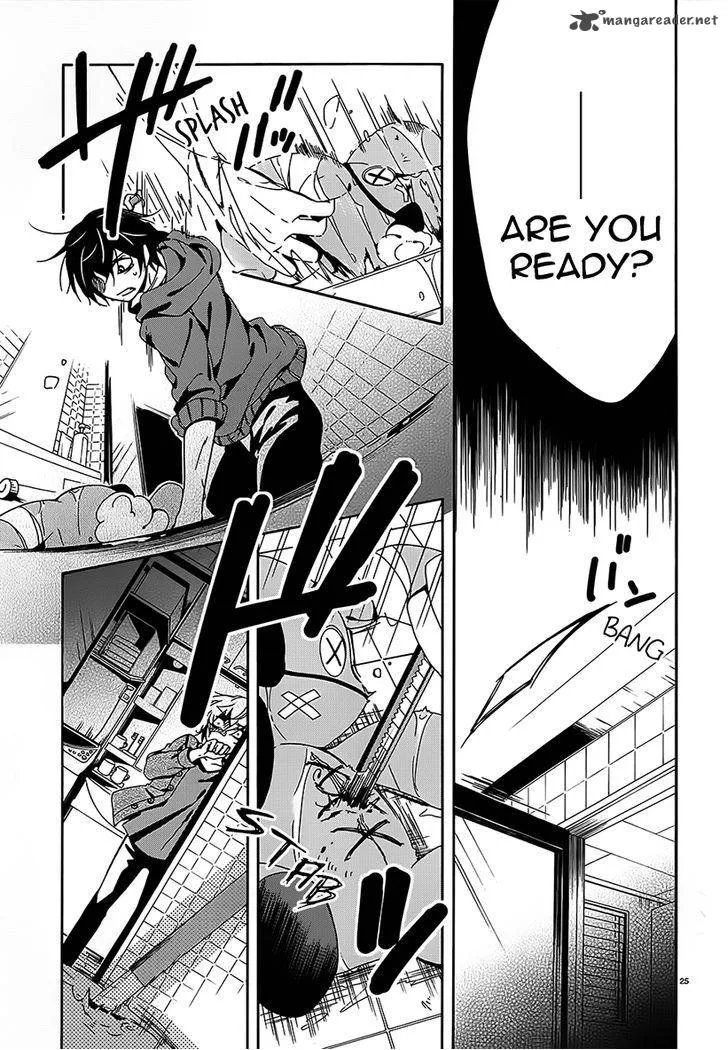 Shuuen no Shiori Chapter 8 page 23