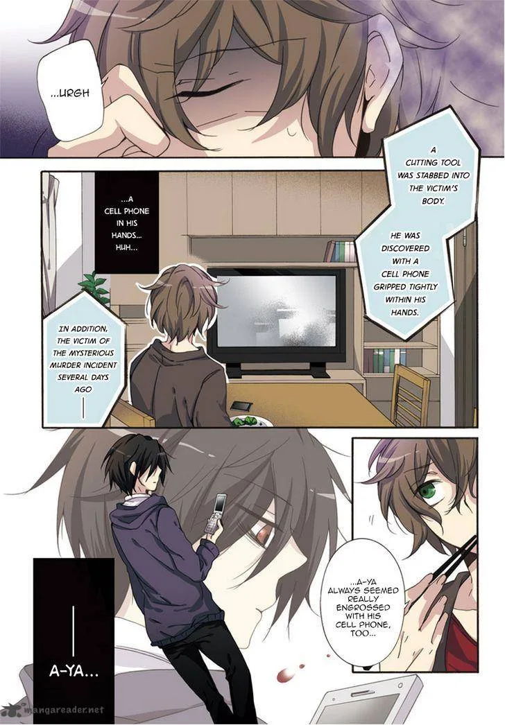 Shuuen no Shiori Chapter 8 page 3
