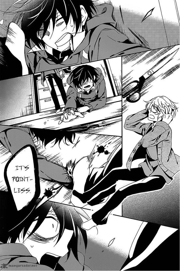 Shuuen no Shiori Chapter 8 page 11