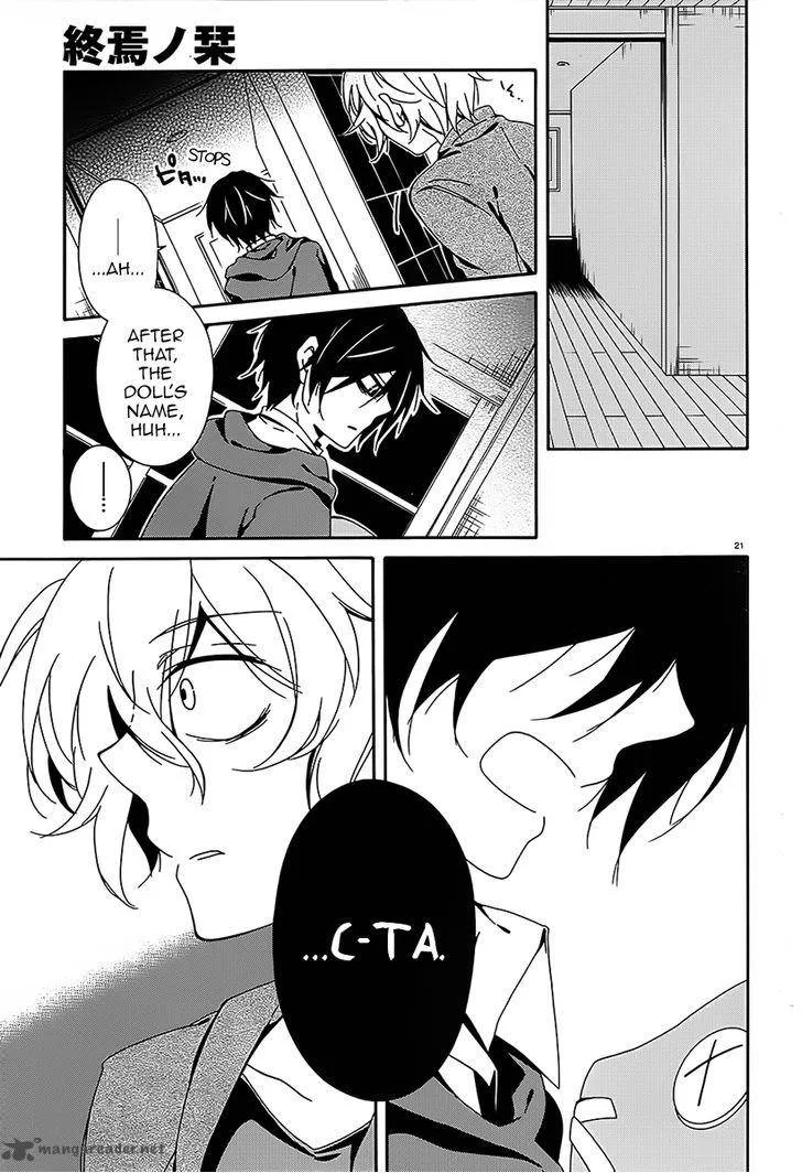 Shuuen no Shiori Chapter 8 page 20