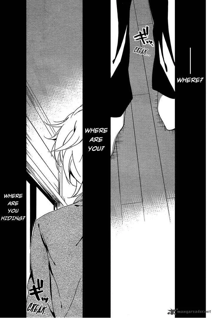 Shuuen no Shiori Chapter 8 page 29