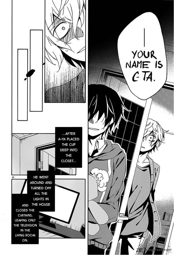 Shuuen no Shiori Chapter 8 page 21