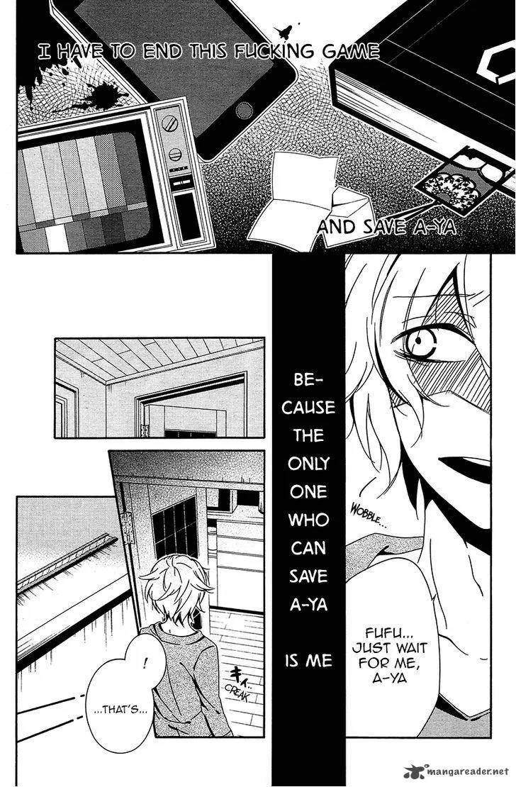 Shuuen no Shiori Chapter 8 page 28