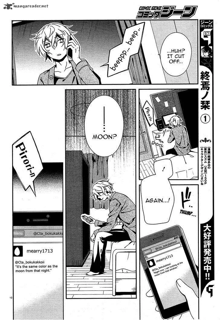 Shuuen no Shiori Chapter 8 page 9