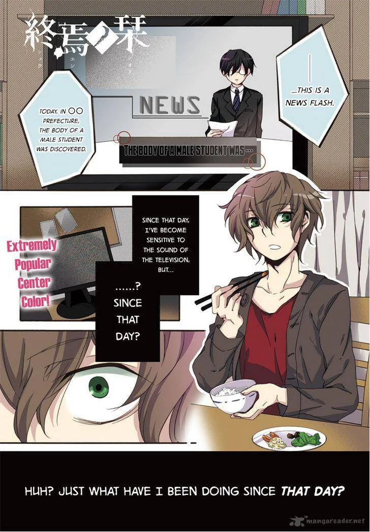 Shuuen no Shiori Chapter 8 page 1