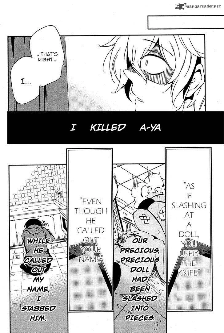 Shuuen no Shiori Chapter 8 page 36