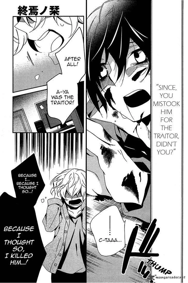 Shuuen no Shiori Chapter 8 page 37