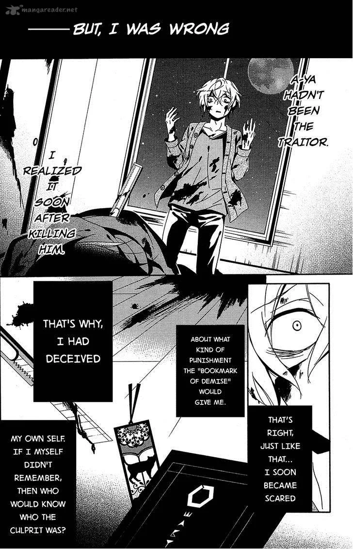 Shuuen no Shiori Chapter 8 page 38