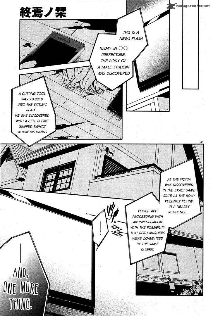 Shuuen no Shiori Chapter 8 page 41