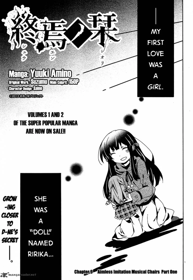 Shuuen no Shiori Chapter 9 page 2