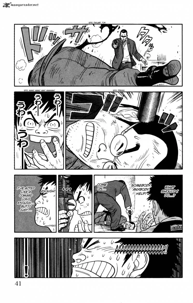 Shuujin Riku Chapter 1 page 43