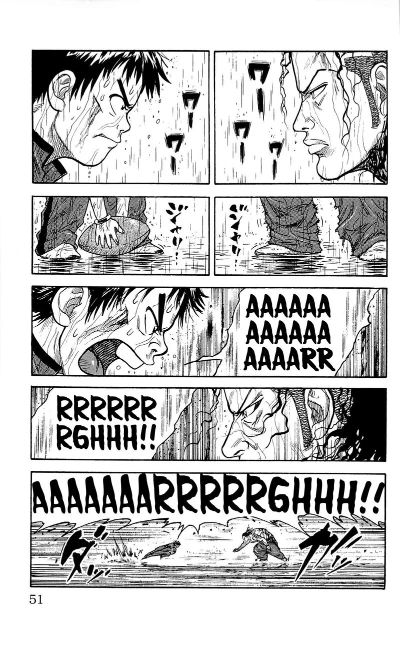 Shuujin Riku Chapter 10 page 5