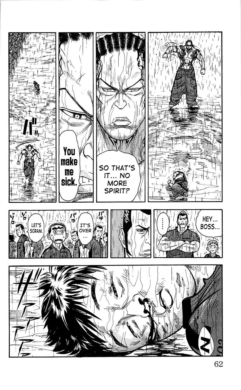 Shuujin Riku Chapter 10 page 16