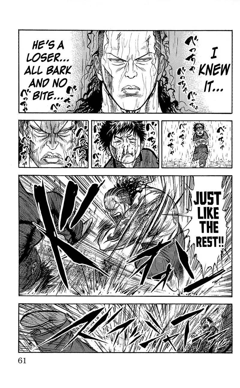 Shuujin Riku Chapter 10 page 15
