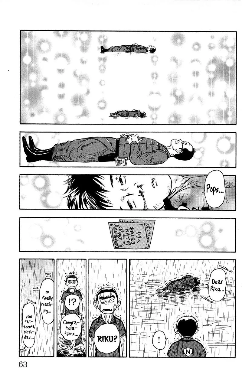 Shuujin Riku Chapter 10 page 17