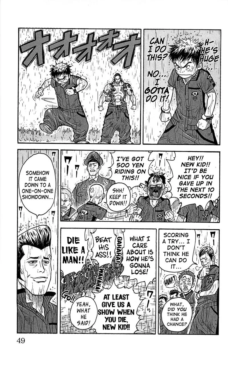 Shuujin Riku Chapter 10 page 3
