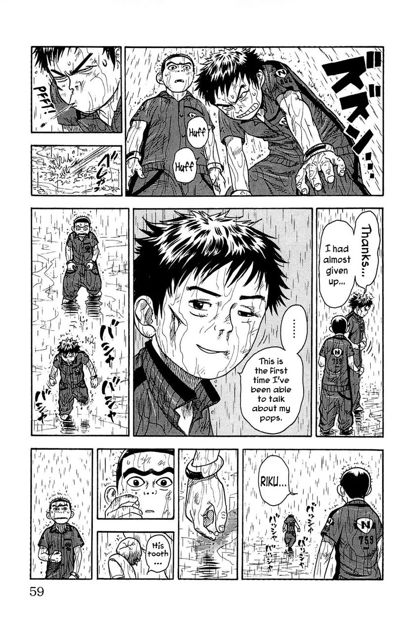 Shuujin Riku Chapter 10 page 13