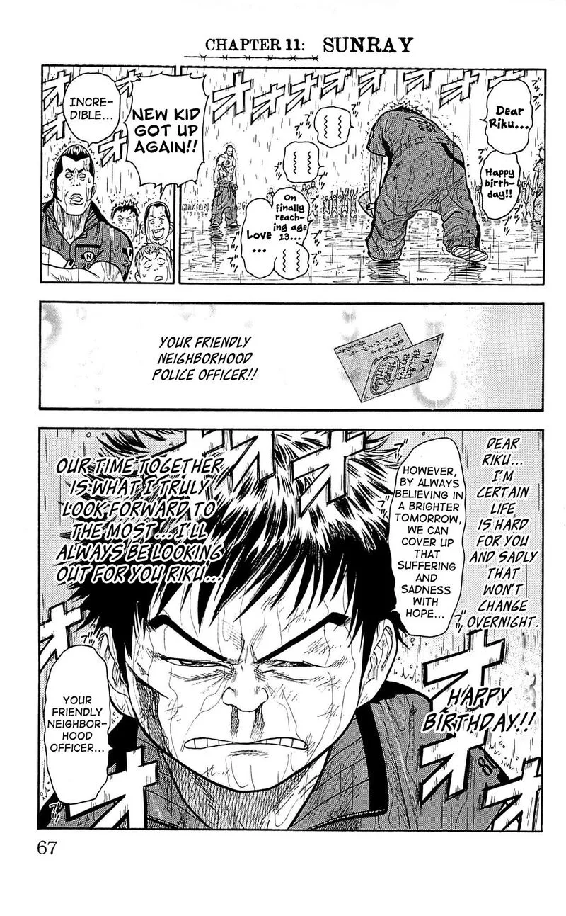 Shuujin Riku Chapter 11 page 1