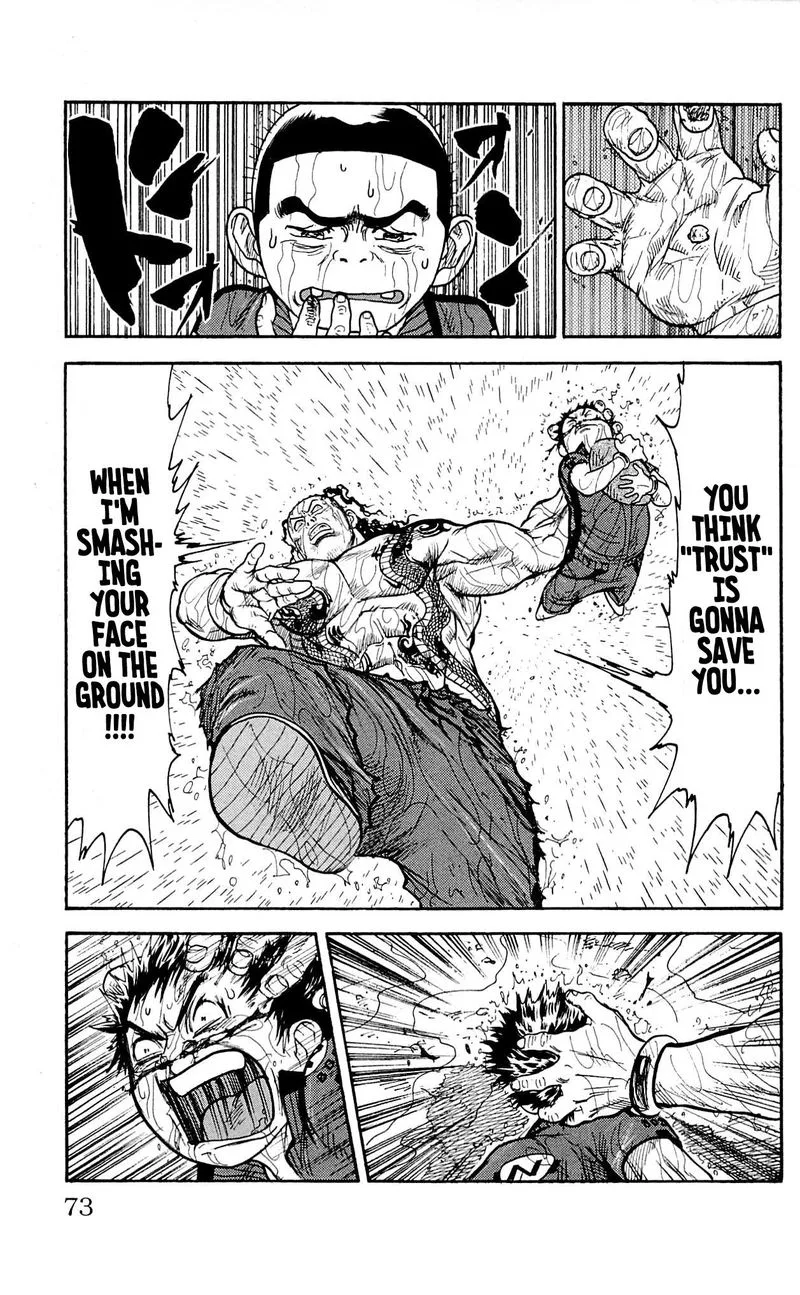 Shuujin Riku Chapter 11 page 7