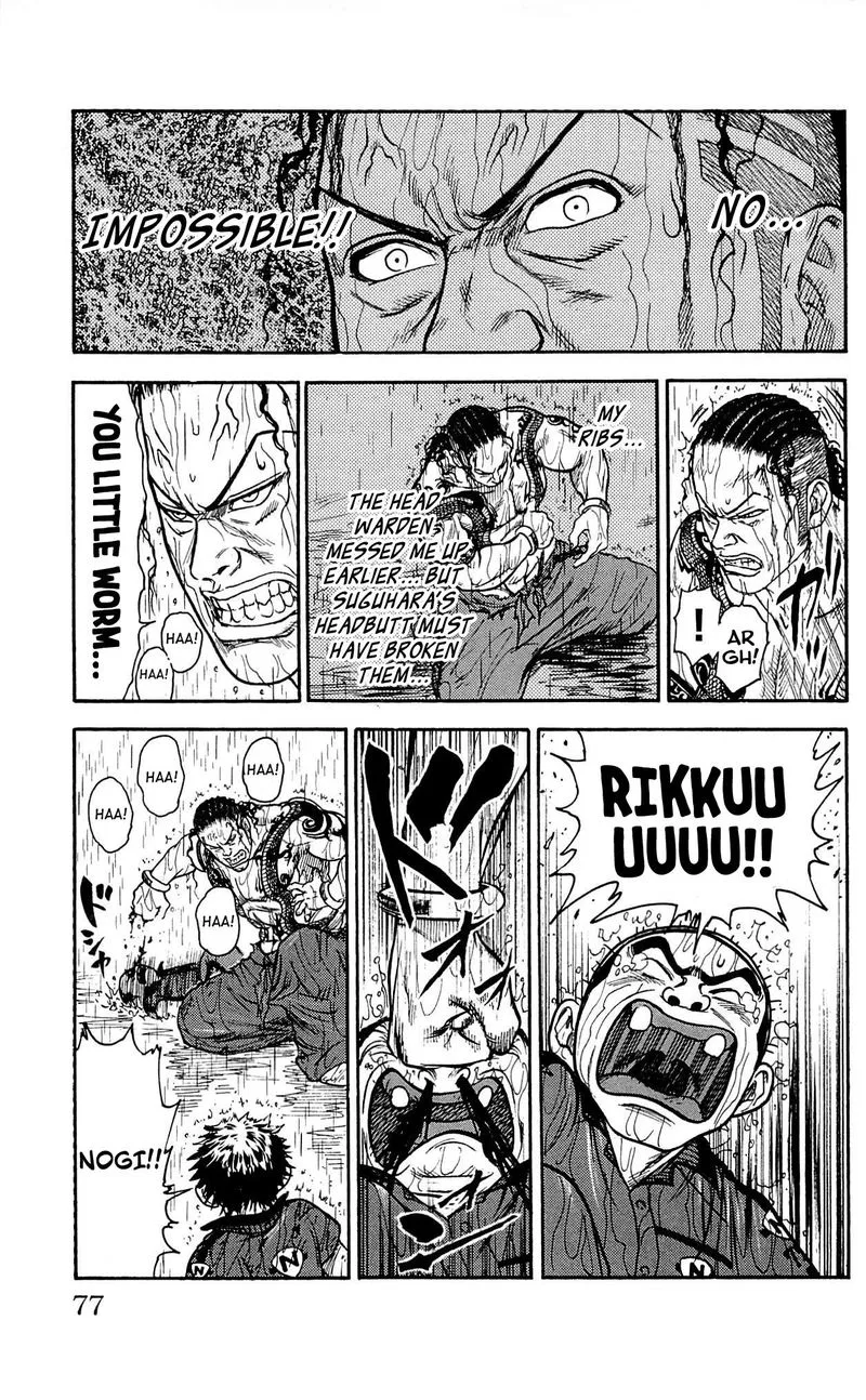 Shuujin Riku Chapter 11 page 10