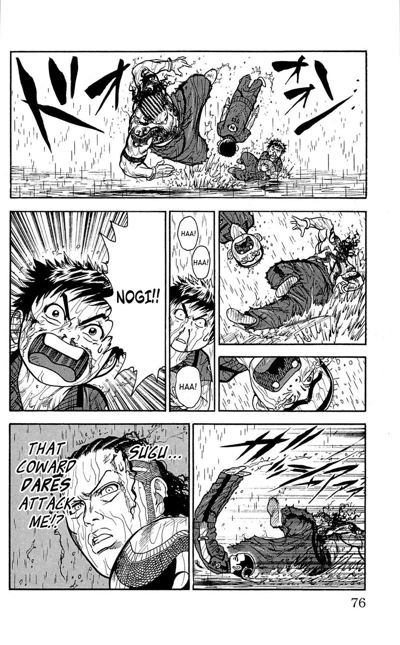 Shuujin Riku Chapter 11 page 9