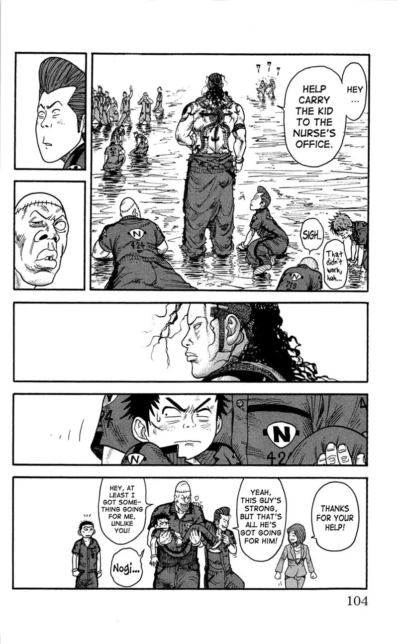 Shuujin Riku Chapter 12 page 18