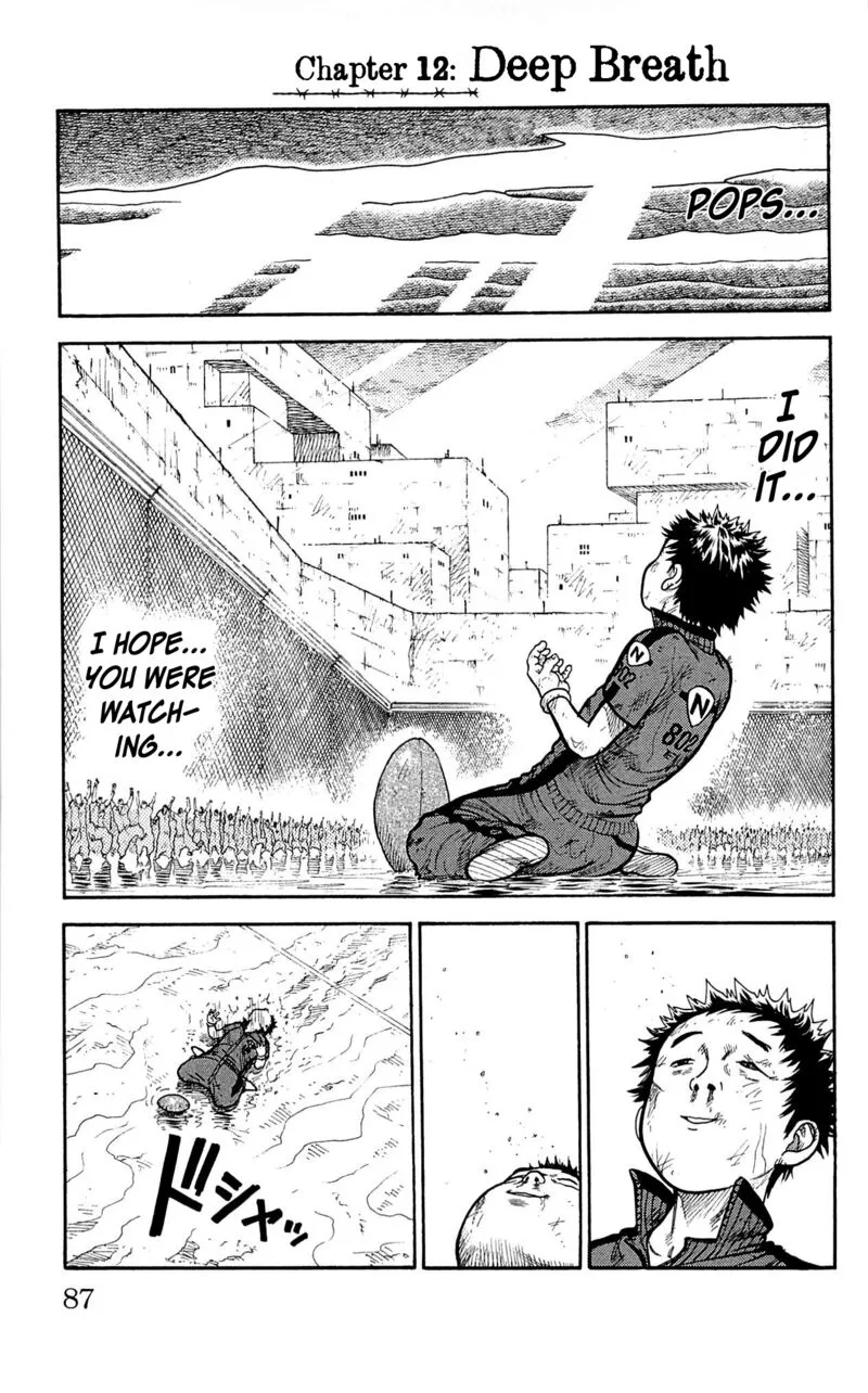 Shuujin Riku Chapter 12 page 1