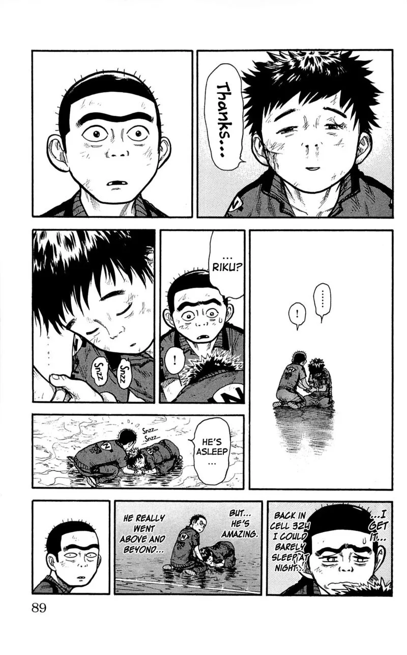 Shuujin Riku Chapter 12 page 3