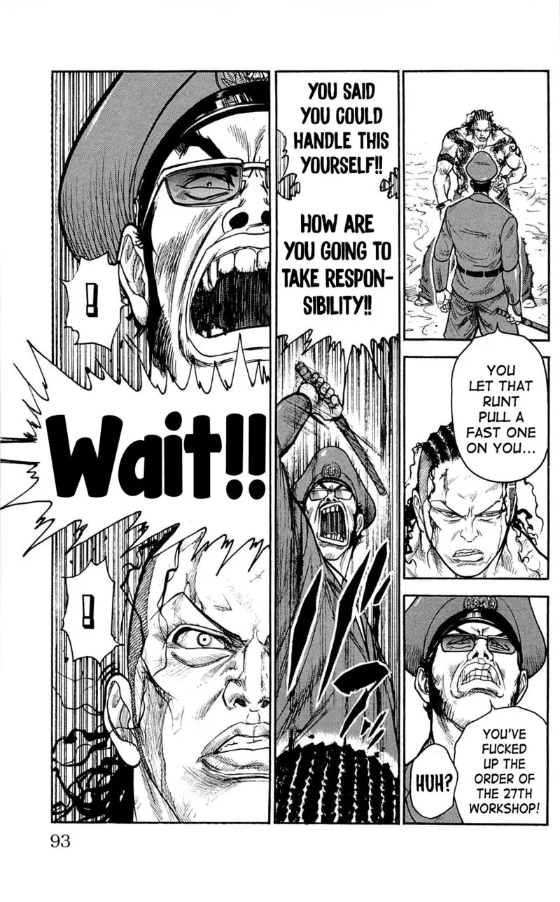Shuujin Riku Chapter 12 page 7