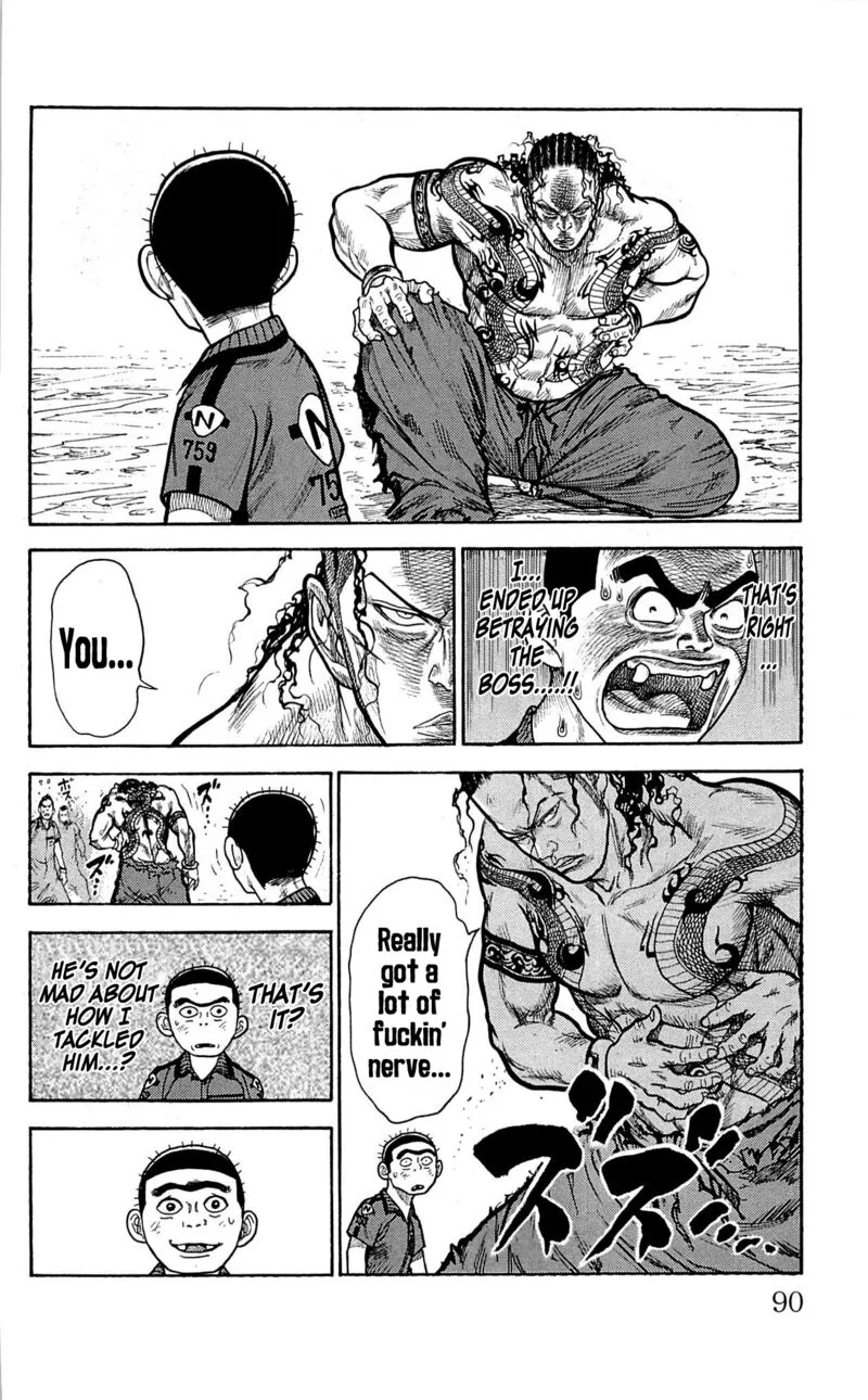 Shuujin Riku Chapter 12 page 4