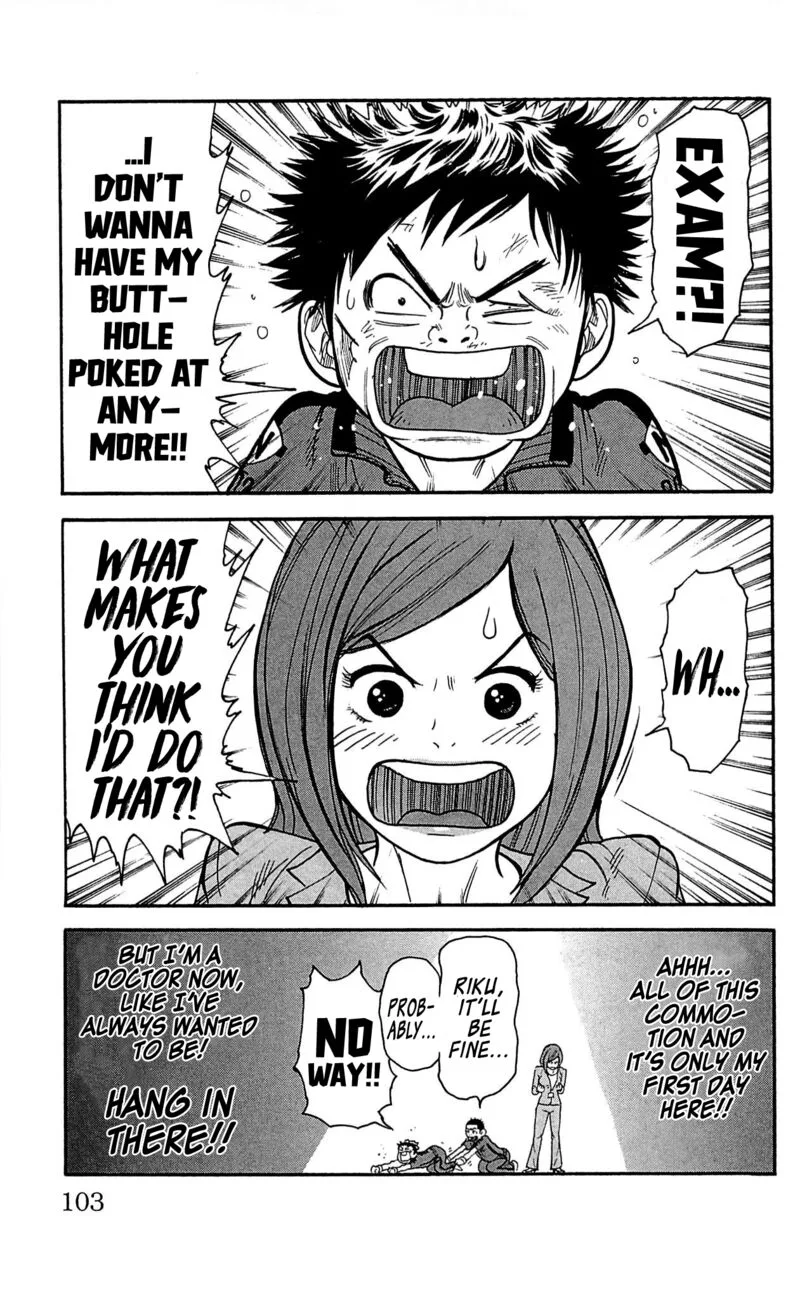 Shuujin Riku Chapter 12 page 17