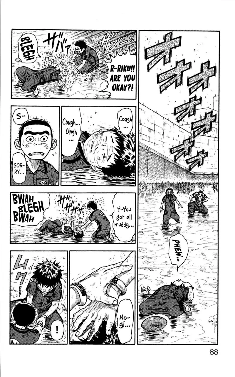Shuujin Riku Chapter 12 page 2