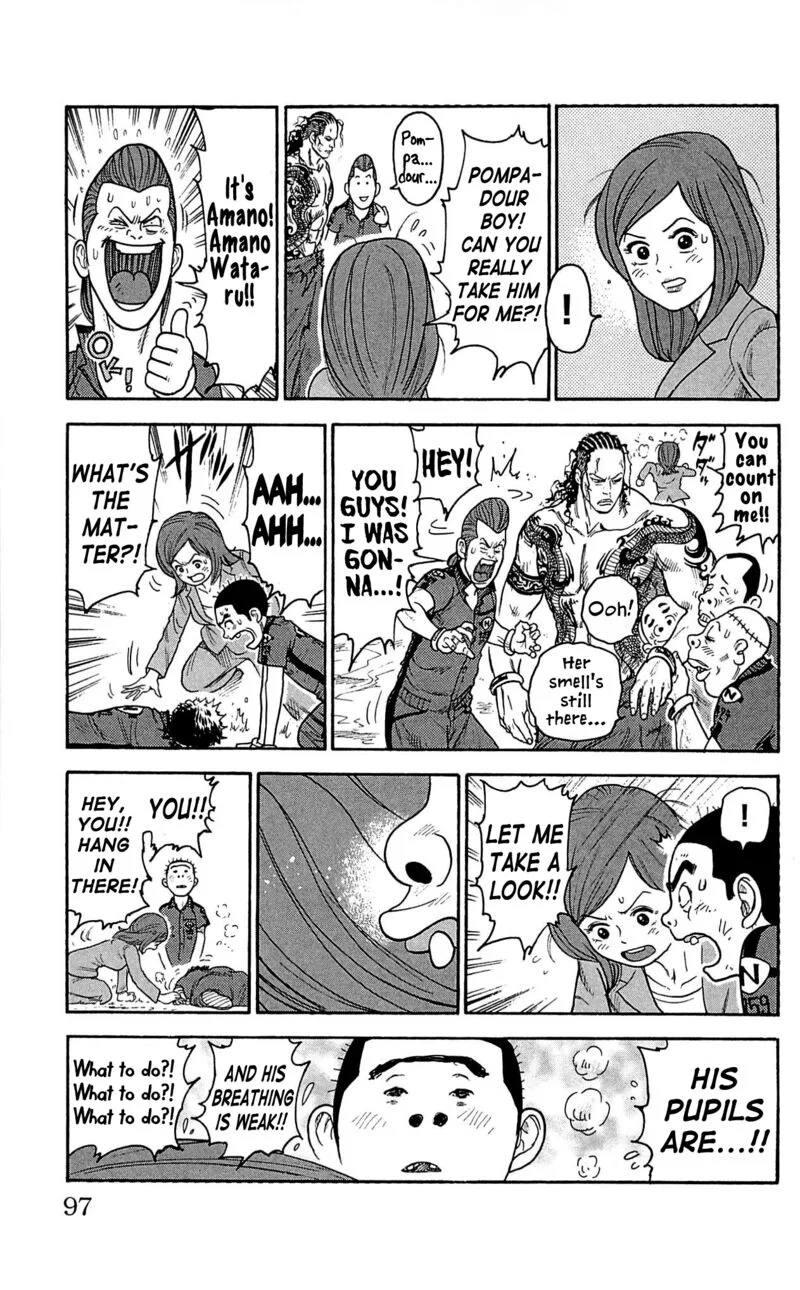 Shuujin Riku Chapter 12 page 11