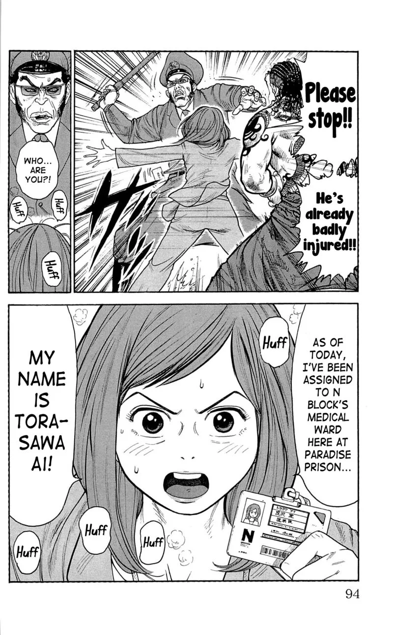 Shuujin Riku Chapter 12 page 8