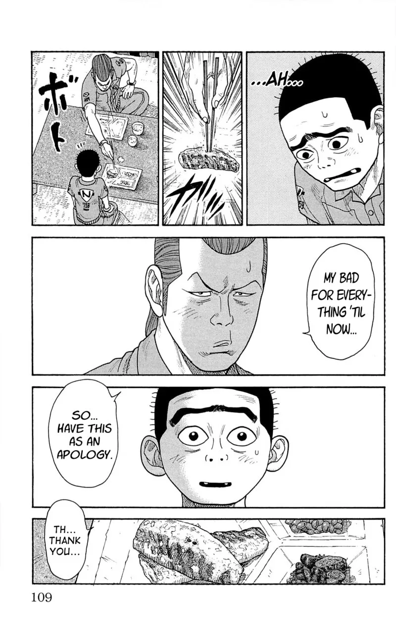 Shuujin Riku Chapter 13 page 3