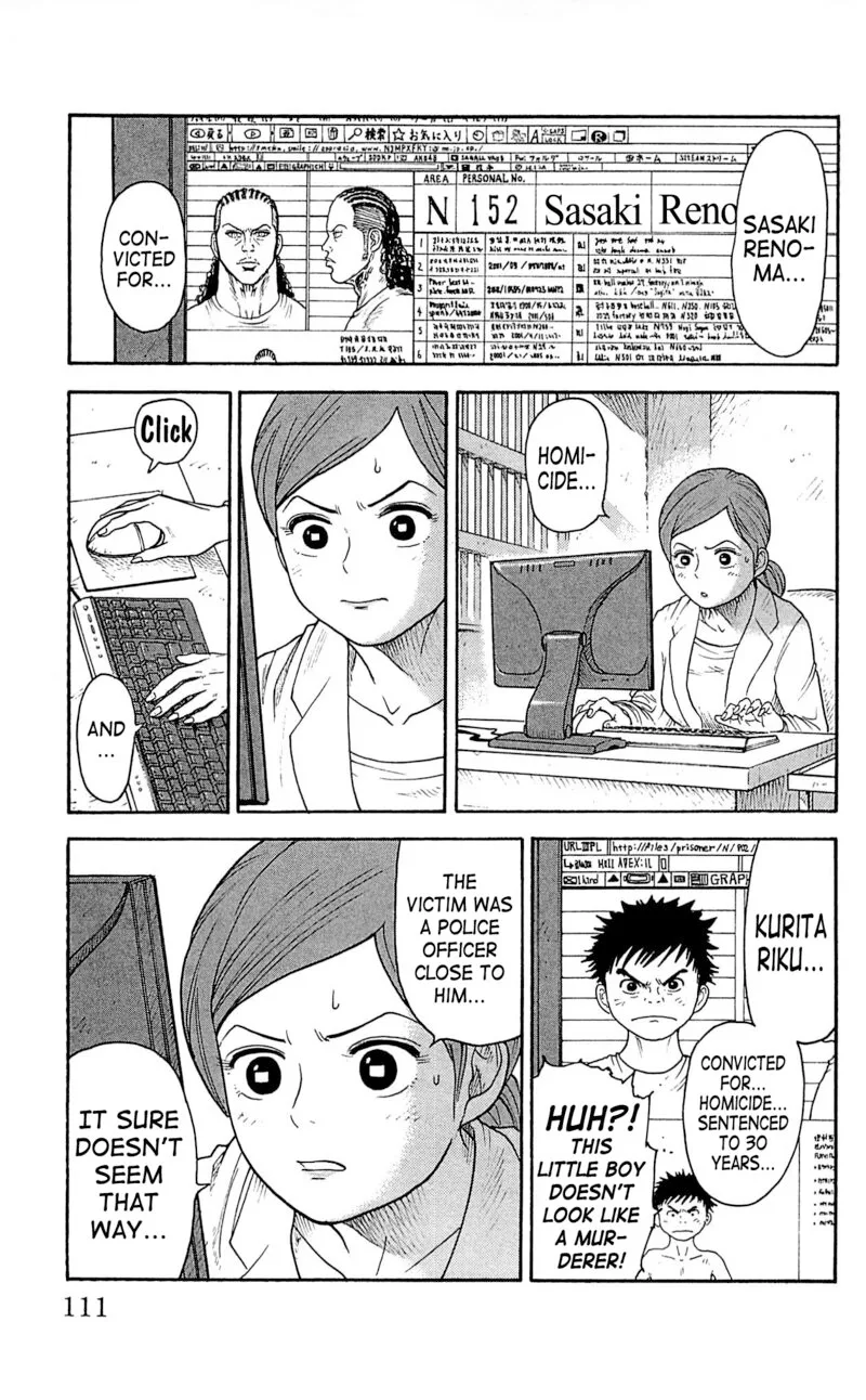 Shuujin Riku Chapter 13 page 5