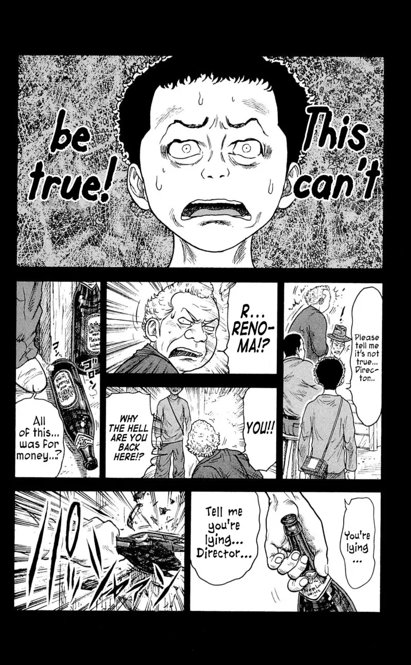 Shuujin Riku Chapter 14 page 14