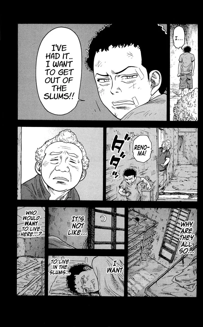 Shuujin Riku Chapter 14 page 5