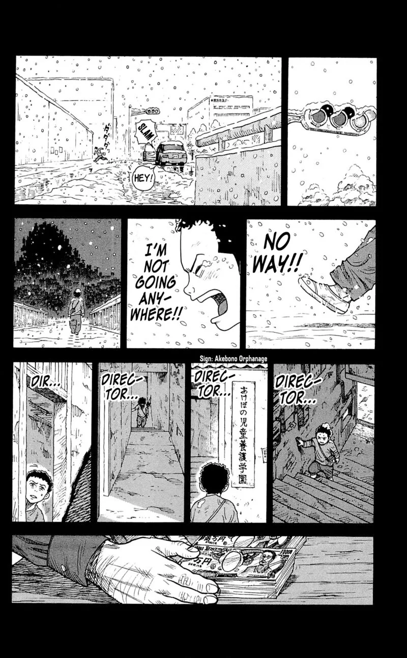 Shuujin Riku Chapter 14 page 12