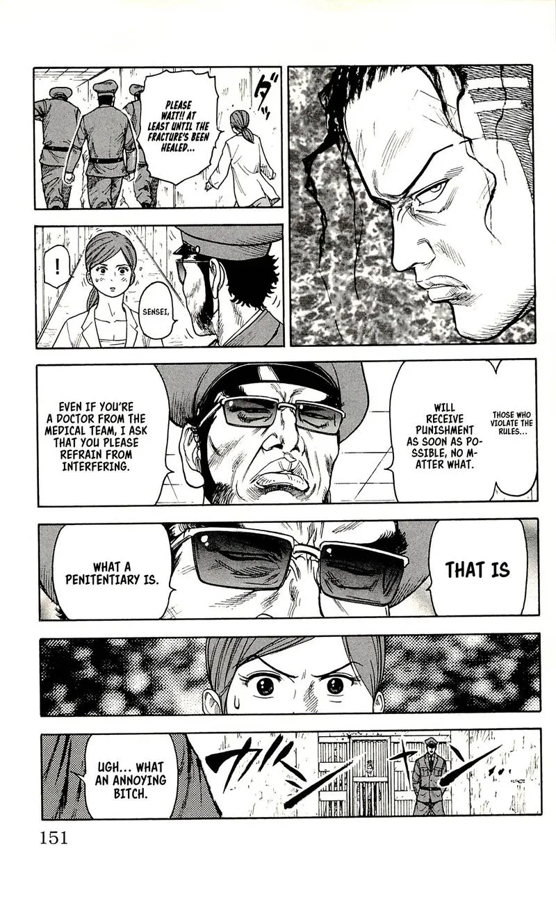Shuujin Riku Chapter 15 page 5