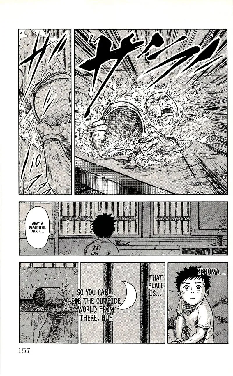 Shuujin Riku Chapter 15 page 11