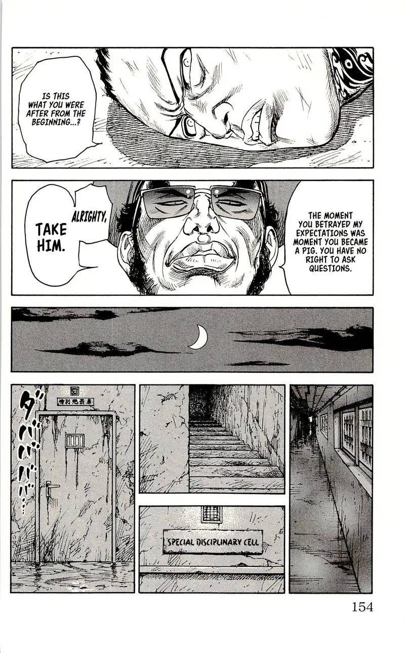 Shuujin Riku Chapter 15 page 8