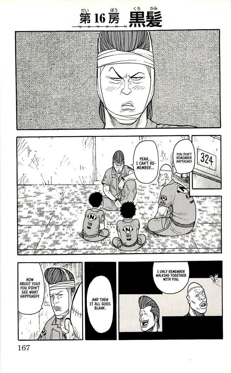 Shuujin Riku Chapter 16 page 1