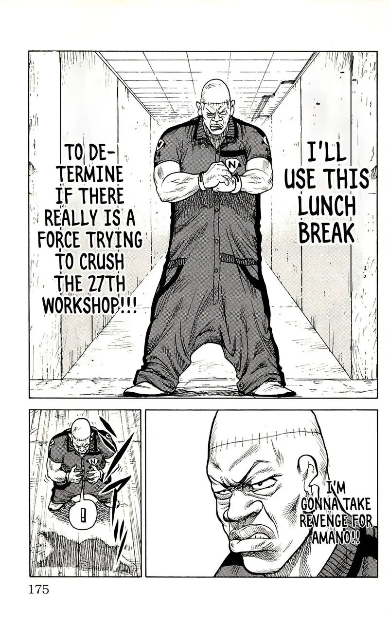 Shuujin Riku Chapter 16 page 9