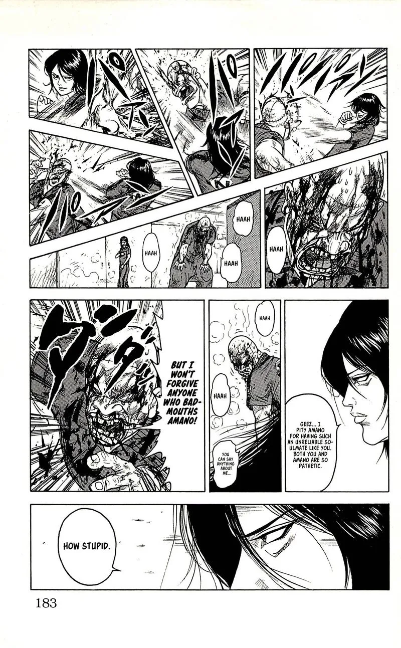 Shuujin Riku Chapter 16 page 17