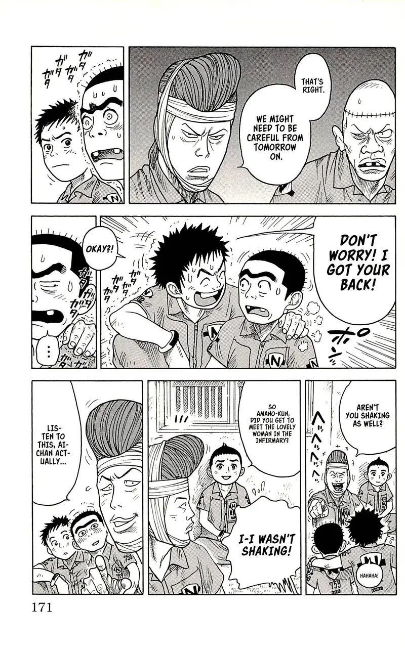 Shuujin Riku Chapter 16 page 5