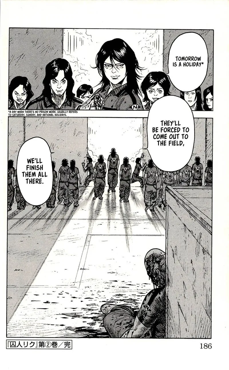 Shuujin Riku Chapter 16 page 20