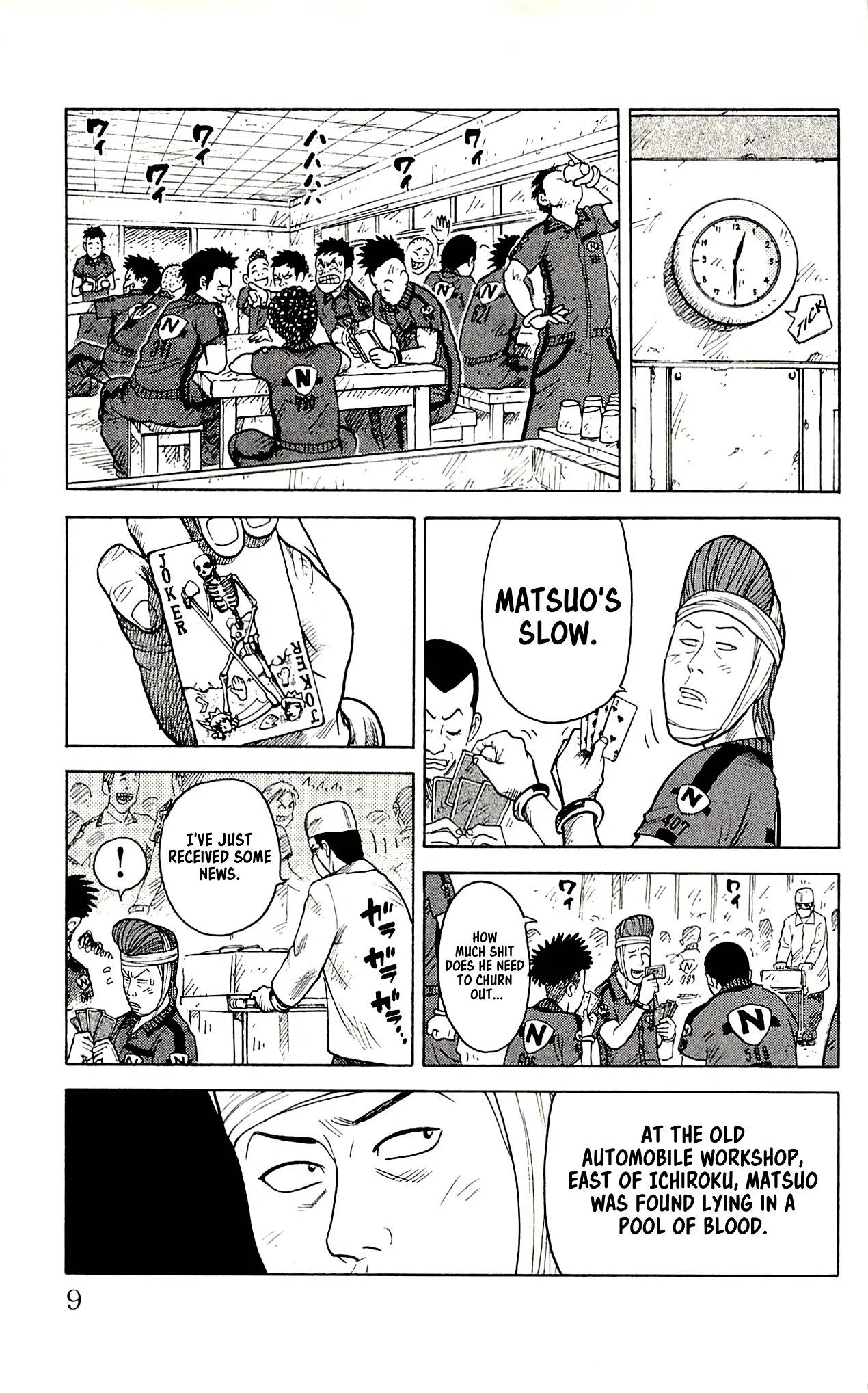 Shuujin Riku Chapter 17 page 4