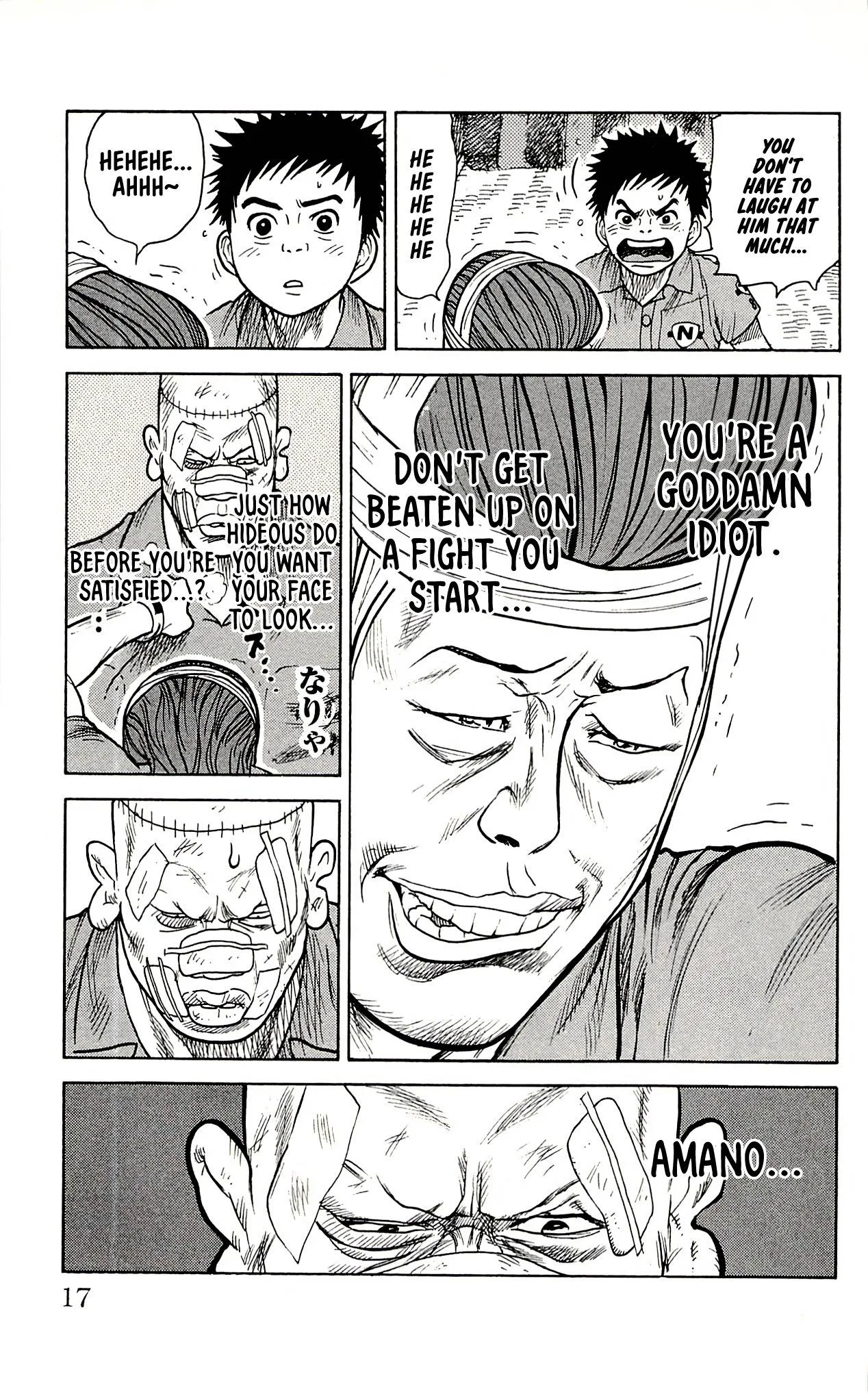 Shuujin Riku Chapter 17 page 12