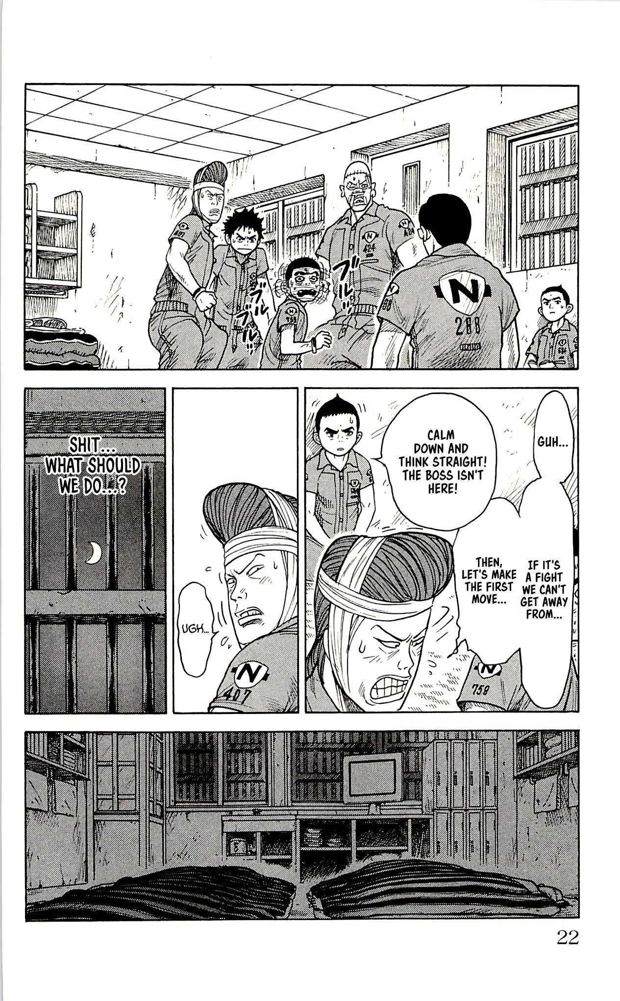 Shuujin Riku Chapter 17 page 17